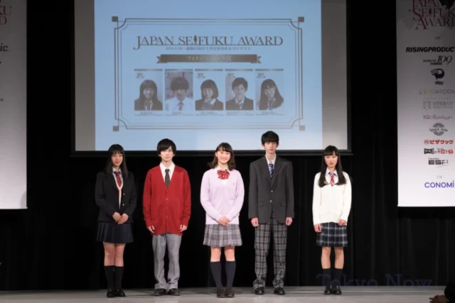 「第5回日本制服アワード 授賞式&最新制服ファッションショー2020」 ©Tokyo Now