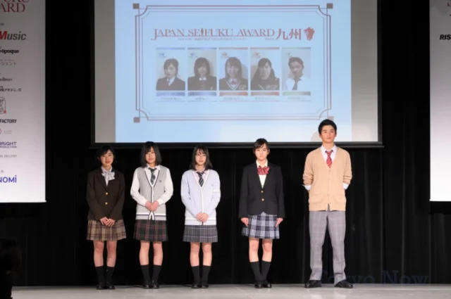 「第5回日本制服アワード 授賞式&最新制服ファッションショー2020」 ©Tokyo Now