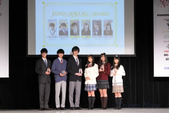 「第5回日本制服アワード 授賞式&最新制服ファッションショー2020」 ©Tokyo Now