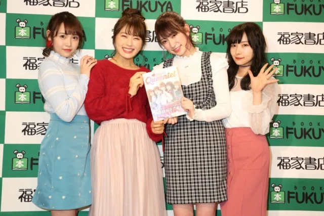 ファッションフォトブック『Ray3月号増刊 Queentet from NMB48』発売記念イベント