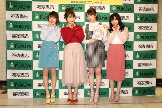 ファッションフォトブック『Ray3月号増刊 Queentet from NMB48』発売記念イベント