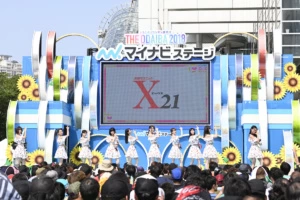 X21 @DREAM STAGE【TIF2018 二日目】