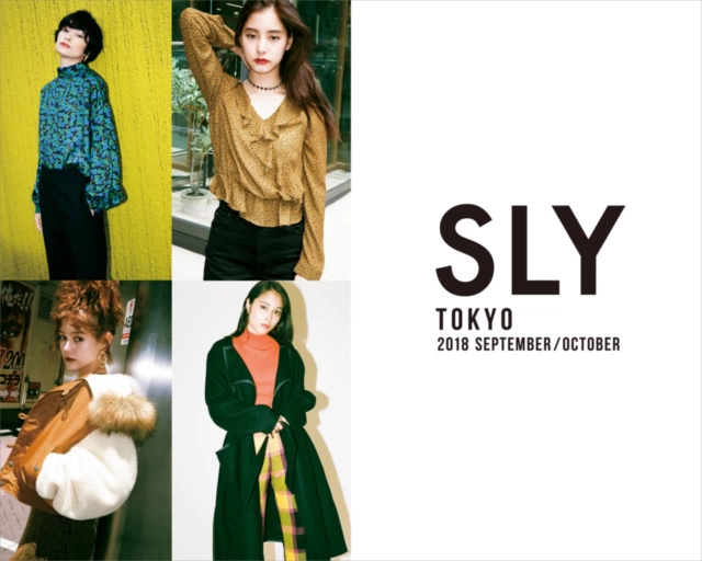 『SLY TOKYO 2018 SEPTEMBER/OCTOBER』