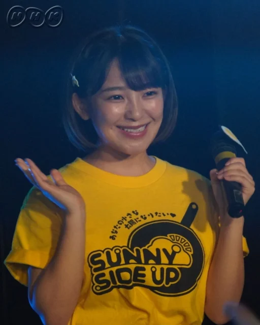 サニーサイドアップ