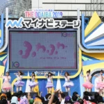 ふわふわ @DREAM STAGE【TIF2019 一日目】