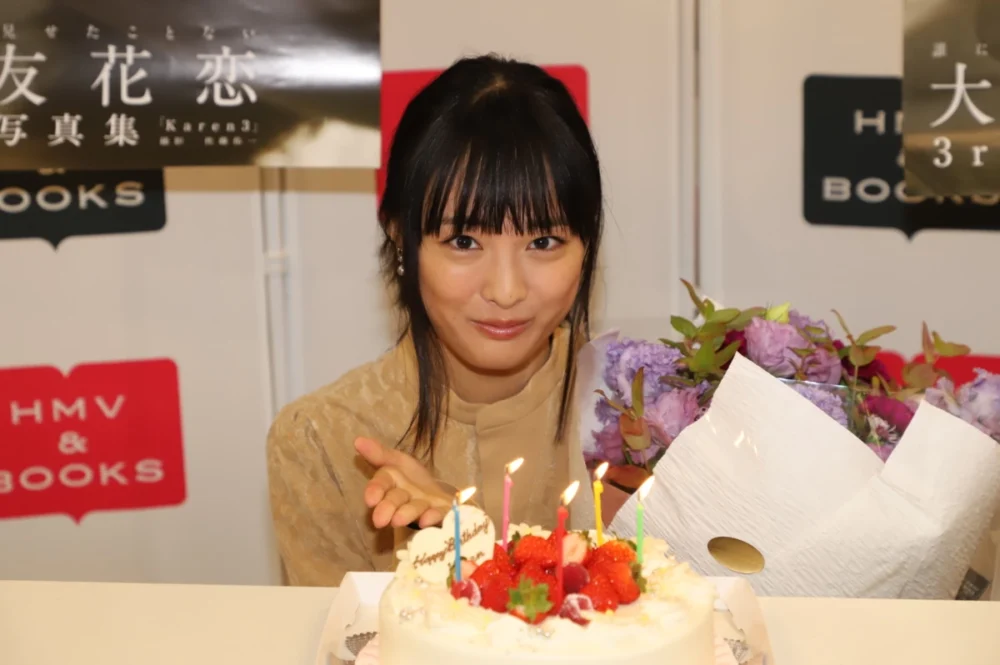 大友花恋3rd写真集「Karen3」発売記念イベント