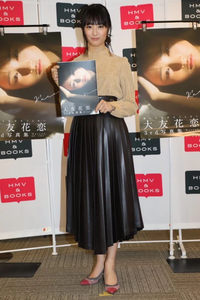 大友花恋3rd写真集「Karen3」発売記念イベント