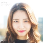 SHAPE、シングル「ニコイチ feat. SLOTH」リリース＆MV解禁！