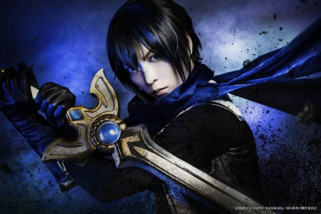 舞台『盾の勇者の成り上がり』