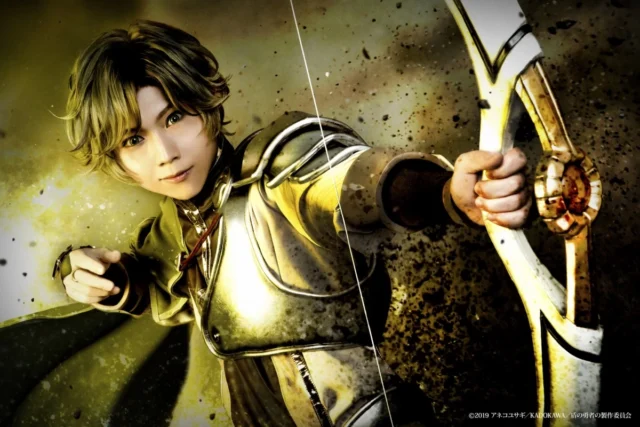 舞台『盾の勇者の成り上がり』