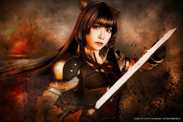 舞台『盾の勇者の成り上がり』