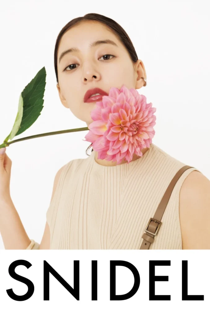 SNIDEL 2020 Springコレクション