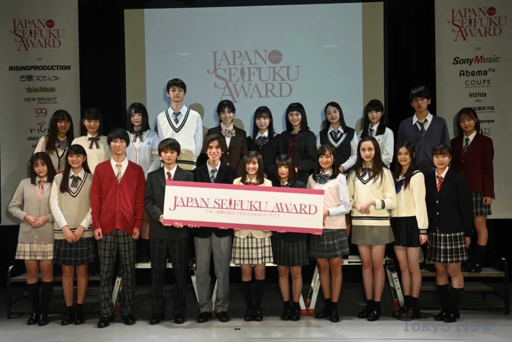 「第7回日本制服アワード 授賞式&最新制服ファッションショー2020」 ©Tokyo Now