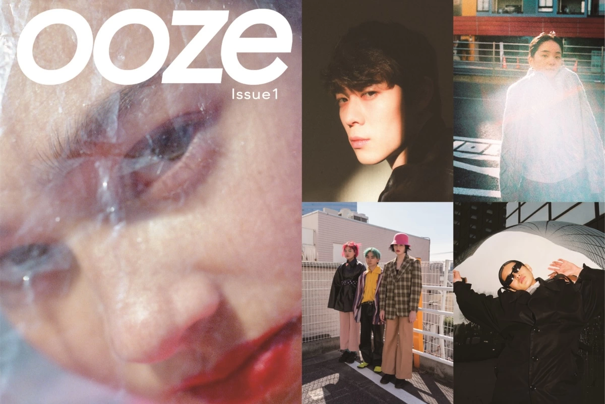 ooze Issue1