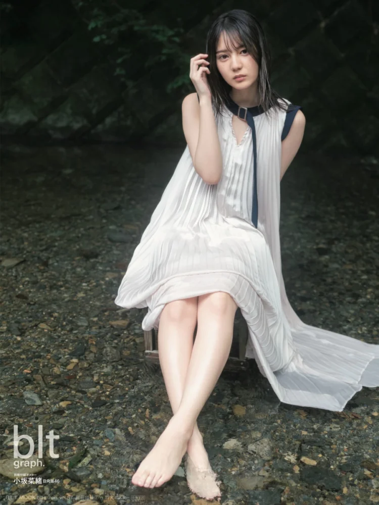 「blt graph.vol.57」