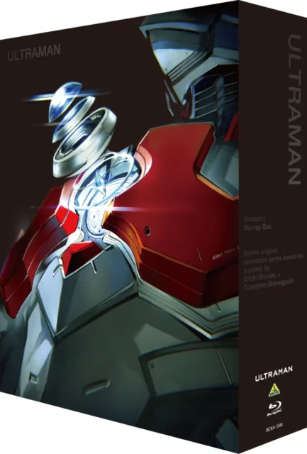アニメ『ULTRAMAN』シーズン1