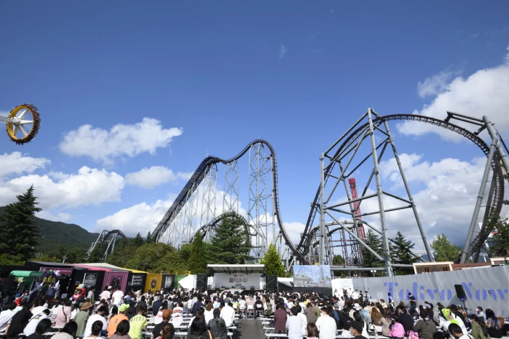 超FUJI-Q! 2020 ～超十代の秋まつり～