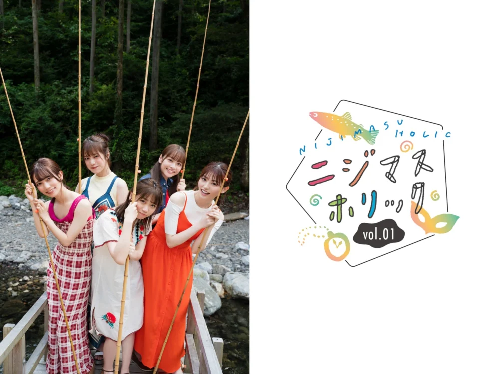 「B.L.T.2020年11月号」