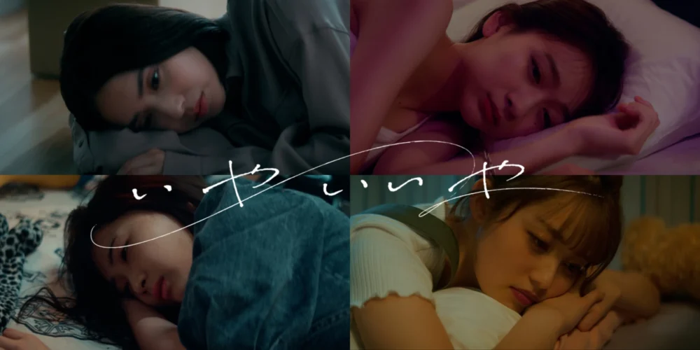 當山みれい「いやいいや」