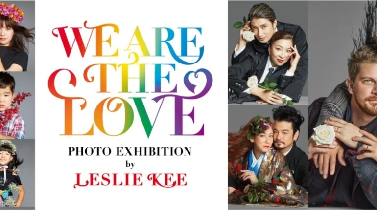 We Are The Love PHOTO EXHIBITION by LESLIE KEE