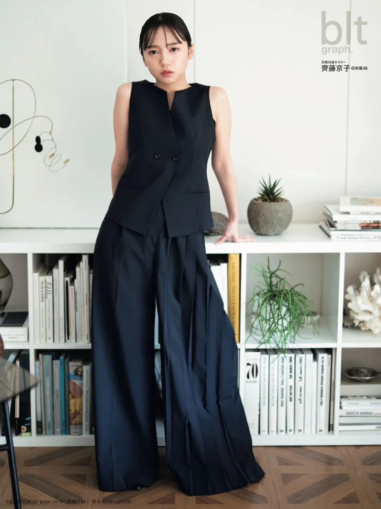 「blt graph. vol.61」