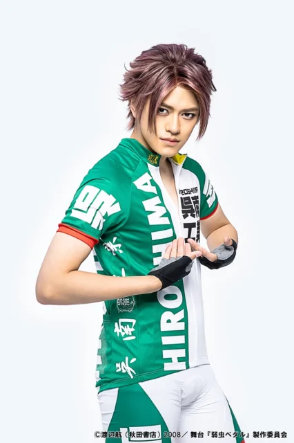 舞台『弱虫ペダル』SPARE BIKE篇～Heroes!!～