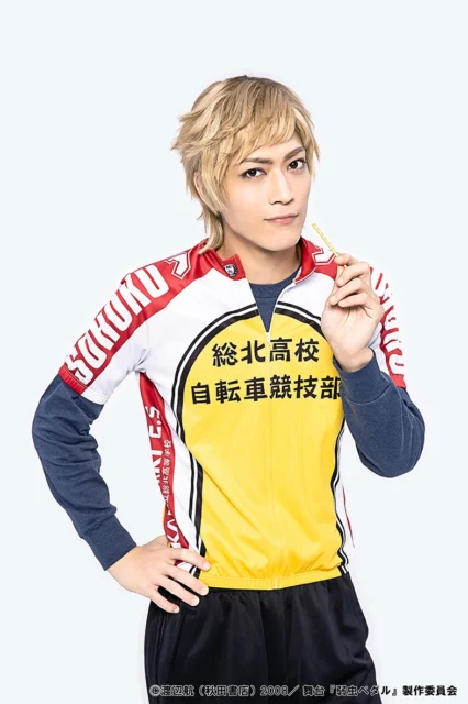 舞台『弱虫ペダル』SPARE BIKE篇～Heroes!!～