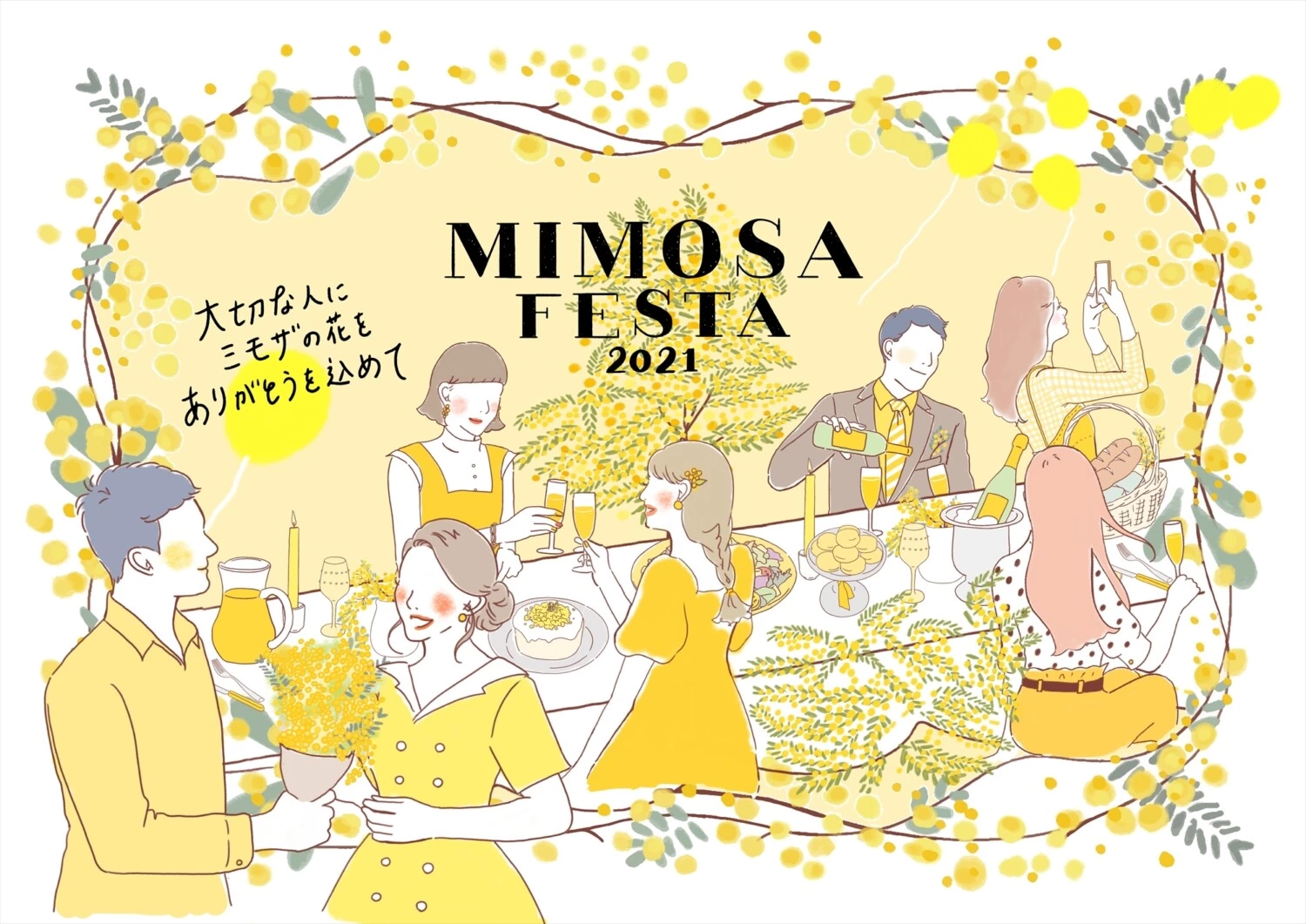 MIMOSA FESTA 2021