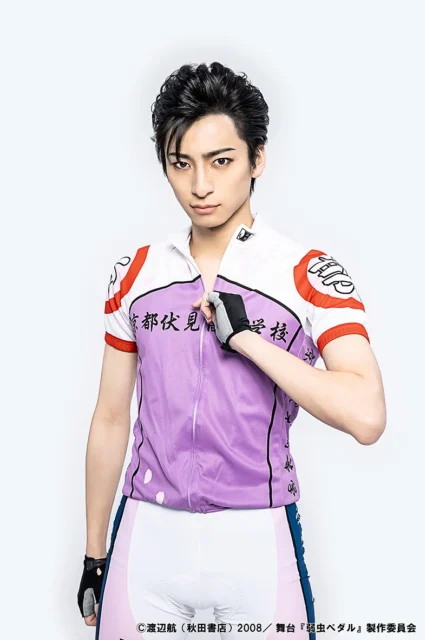 舞台『弱虫ペダル』SPARE BIKE篇～Heroes!!～