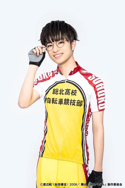 舞台『弱虫ペダル』SPARE BIKE篇～Heroes!!～