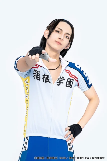 舞台『弱虫ペダル』SPARE BIKE篇～Heroes!!～