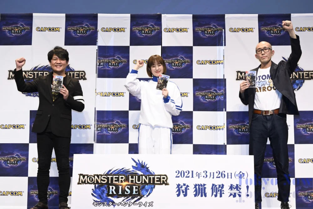 「狩猟解禁直前！モンスターハンターライズ デジタルライブイベント」