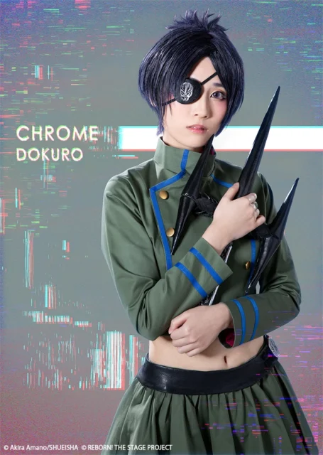 『家庭教師ヒットマンREBORN!』the STAGE -episode of FUTURE-