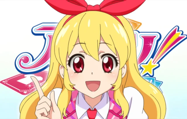 アイカツプラネット！ in SKIPシティ ～なりたい私へ、ミラーイン☆ SKIPシティでアイドル活動！～