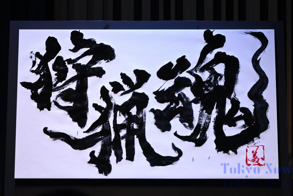 「狩猟解禁直前！モンスターハンターライズ デジタルライブイベント」