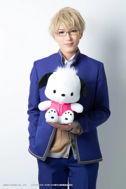 ミラクル☆ステ―ジ『サンリオ男子』～KAWAII Evolution～