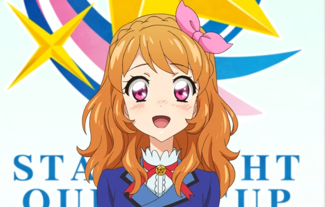 アイカツプラネット！ in SKIPシティ ～なりたい私へ、ミラーイン☆ SKIPシティでアイドル活動！～