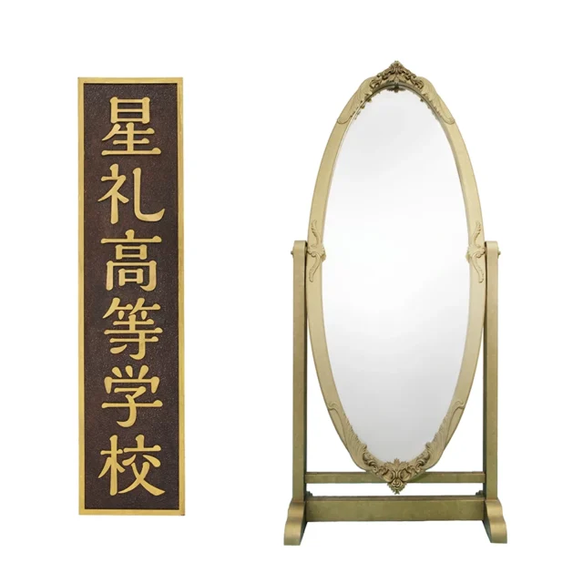 アイカツプラネット！ in SKIPシティ ～なりたい私へ、ミラーイン☆ SKIPシティでアイドル活動！～