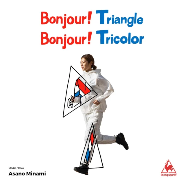 le coq sportif SOLEIL SOIXSNTE collection