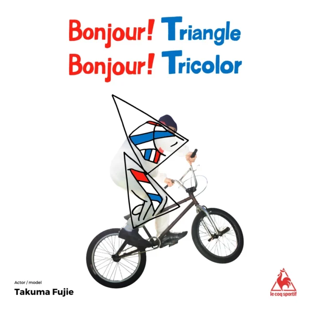 le coq sportif SOLEIL SOIXSNTE collection