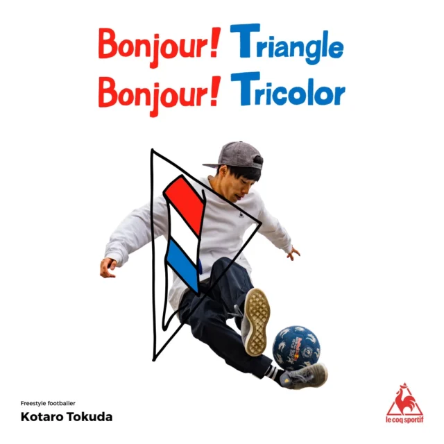 le coq sportif SOLEIL SOIXSNTE collection