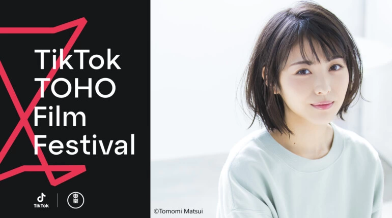 TikTok TOHO Film Festival 2021
