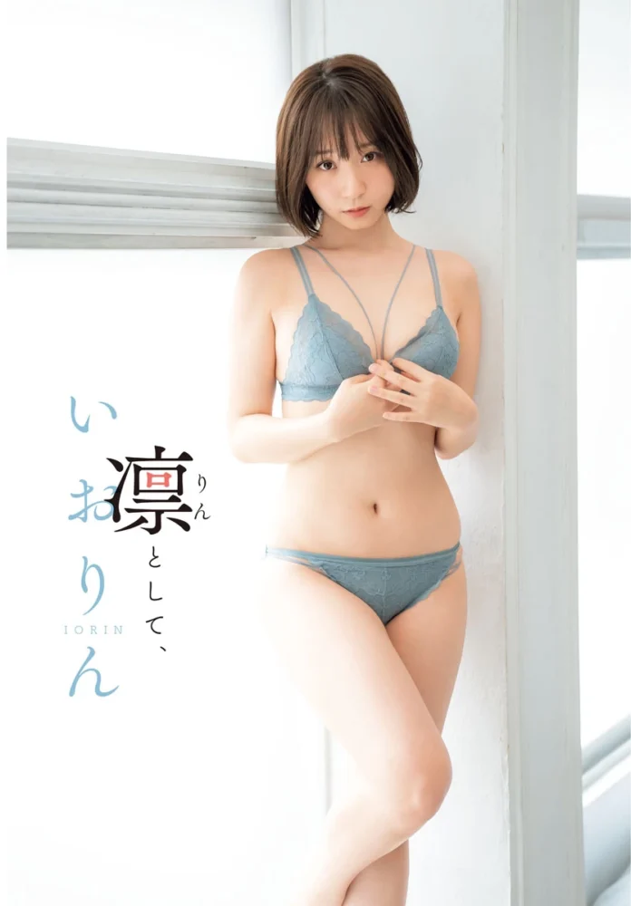 週刊少年チャンピオン25号