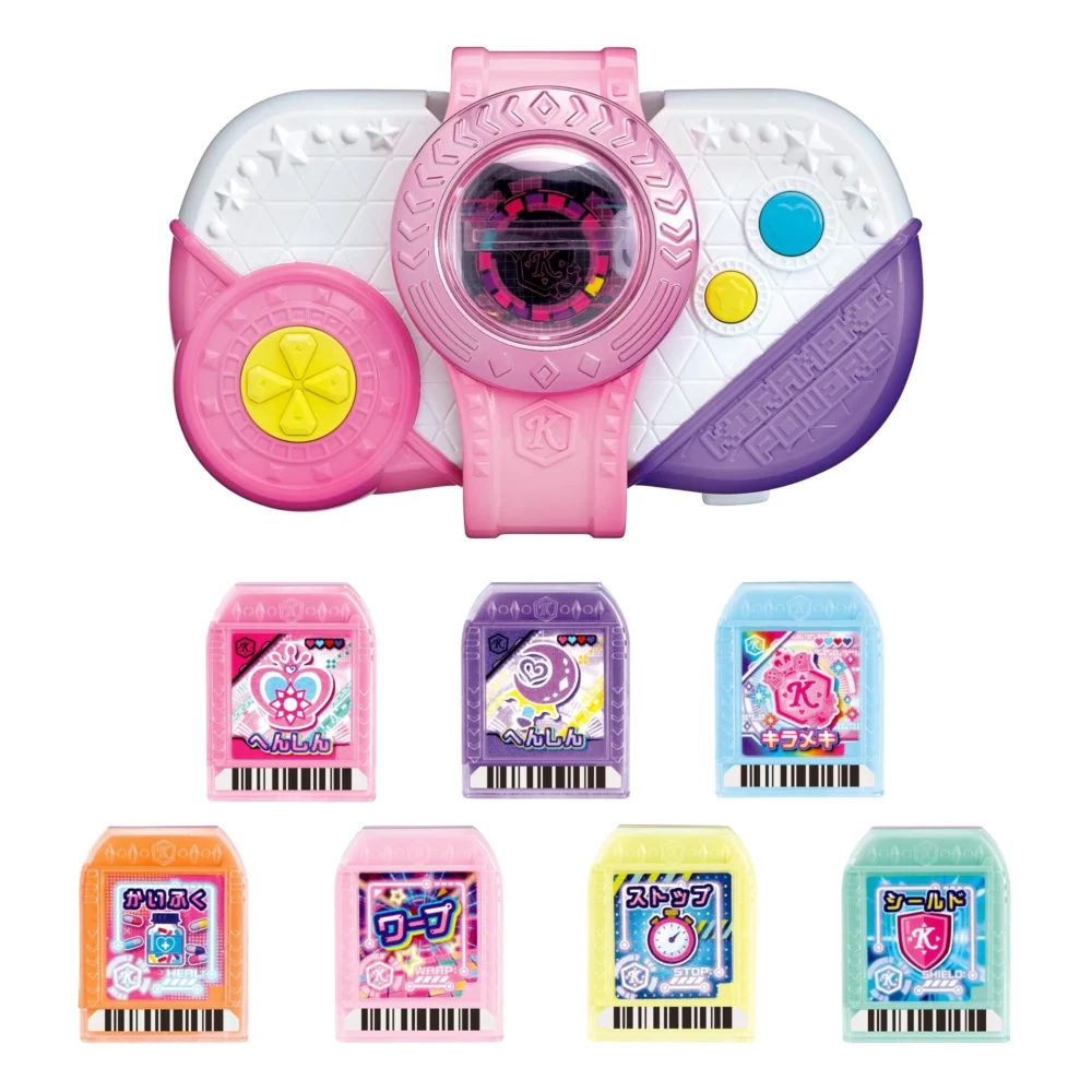 ガールズ×戦士シリーズ『ビッ友×戦士 キラメキパワーズ！』