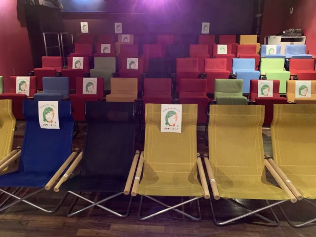 山田孝之とはじめしゃちょーの質問コーナー！そして消えた200万円。