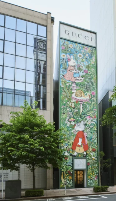 GUCCI NAMIKI OPENING PREVIEW