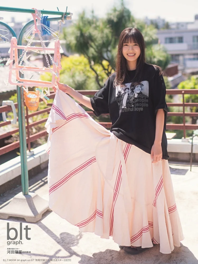 「blt graph. vol.67」