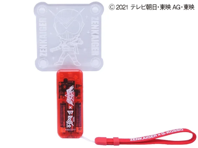 機界戦隊ゼンカイジャーショー シリーズ第2弾『ゼンカイジャーVSゴーカイジャー』