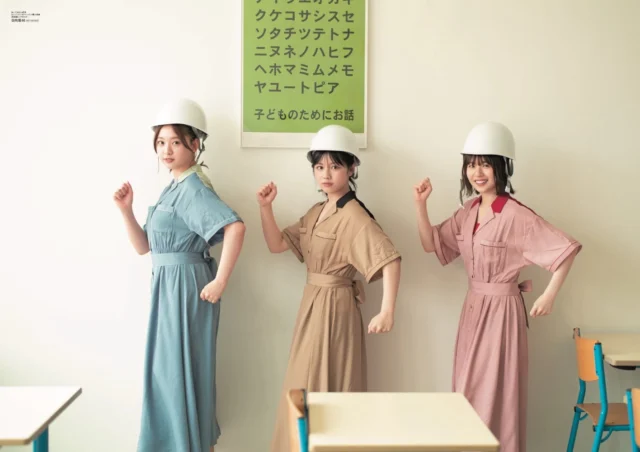 B.L.T.2021年8月号