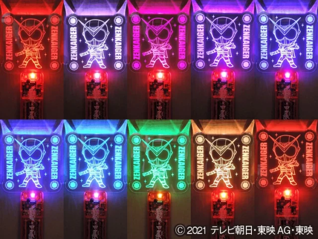 機界戦隊ゼンカイジャーショー シリーズ第2弾『ゼンカイジャーVSゴーカイジャー』